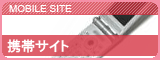 ���������{�܁@���s���y�X�@�g�уT�C�g